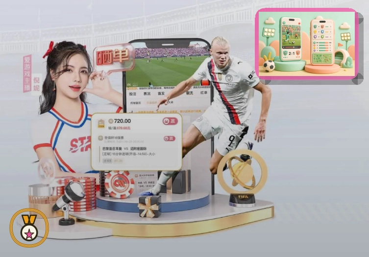华体会网页端登录中心